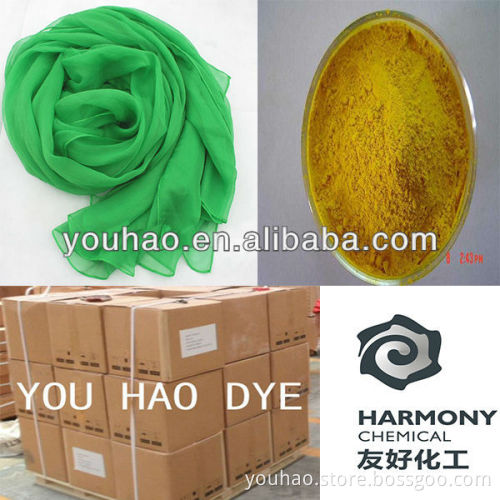 Acid Light Yellow 2G,Acid Yellow 17